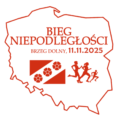11_listopada_2025_logo